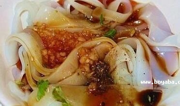Pӷ
