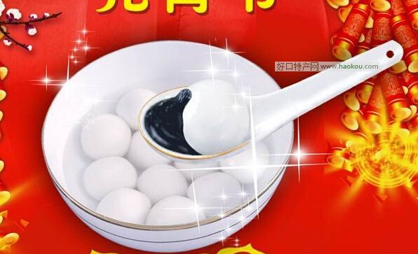 ͼԪ.jpg