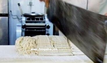~